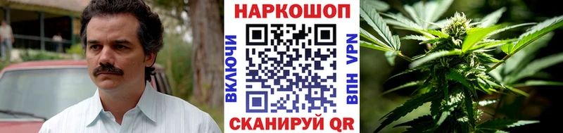 Где купить наркоту Давлеканово ГЕРОИН Меф мяу мяу