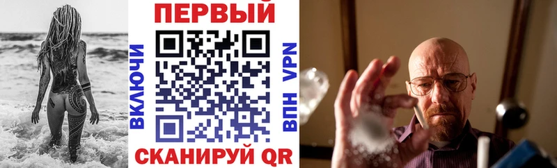 хочу наркоту  Давлеканово  АМФЕТАМИН VHQ 
