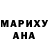КЕТАМИН VHQ Kriss Fox