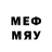 Мефедрон VHQ Pilotyga 320