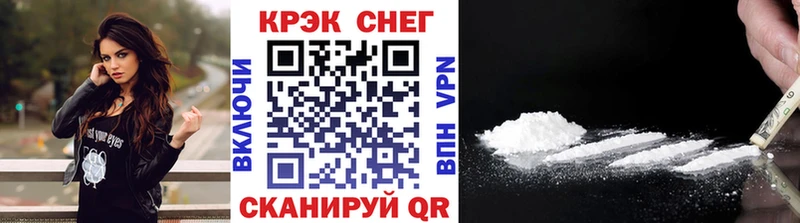 Кокаин Боливия Давлеканово