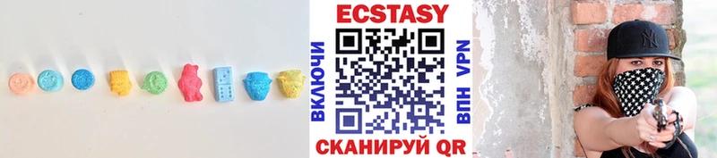 ЭКСТАЗИ TESLA  Давлеканово 