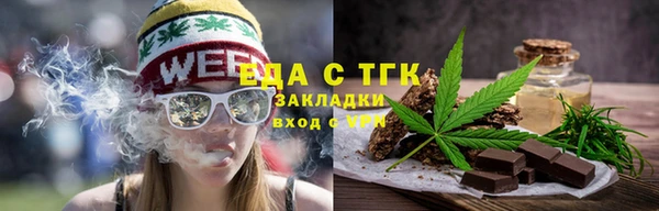 амф Балабаново
