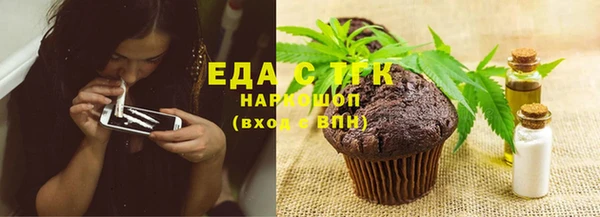 a pvp Балахна