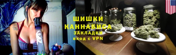 амф Балабаново