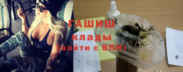 a pvp Балахна