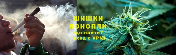 амф Балабаново