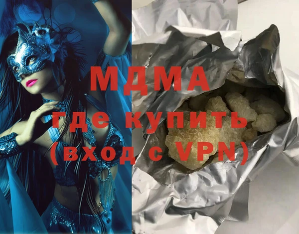 амф Балабаново