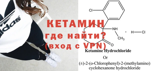 кокаин Баксан