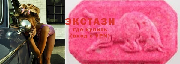 кокаин Баксан