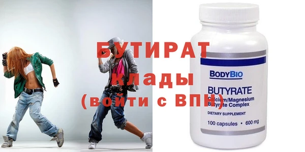 a pvp Балахна