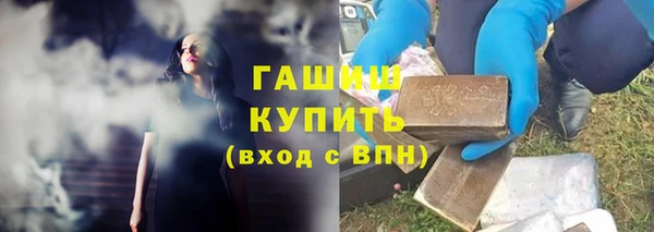 кокаин Баксан