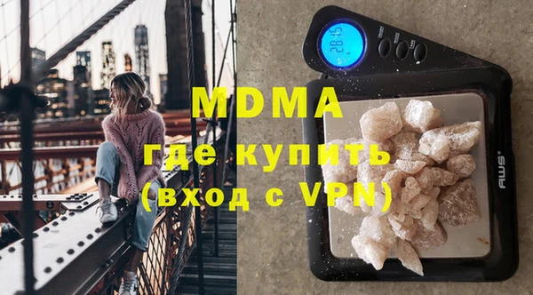 a pvp Балахна