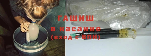 кокаин Баксан