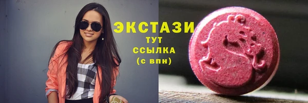 кокаин Баксан
