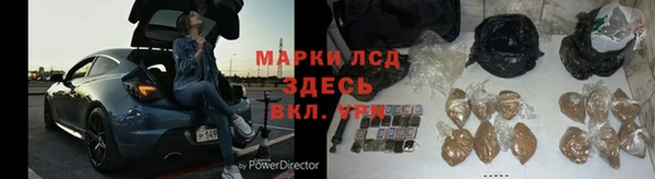 a pvp Балахна