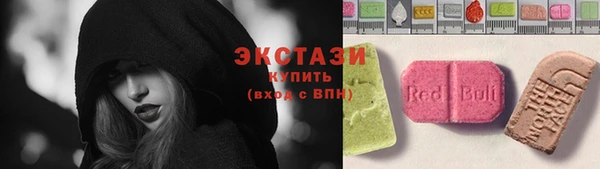 a pvp Балахна