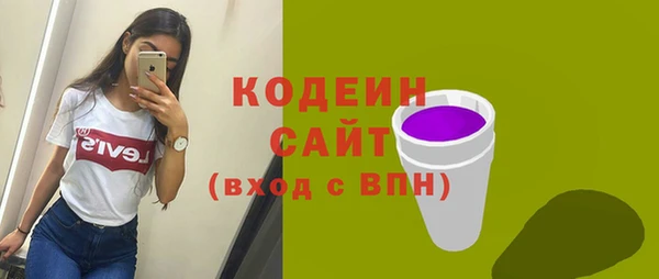 амф Балабаново