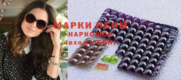 амф Балабаново