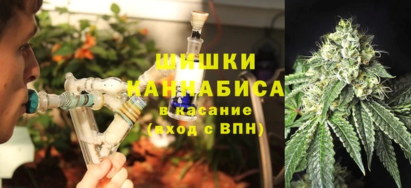 амф Балабаново