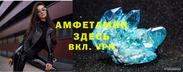кокаин Баксан