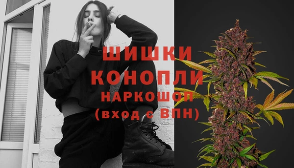 кокаин Баксан