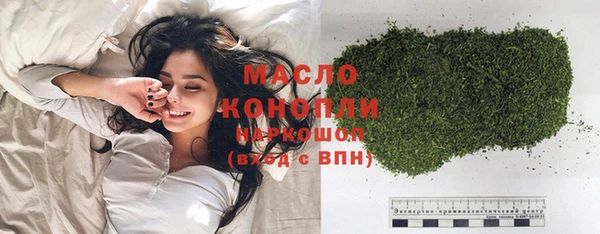 амф Балабаново