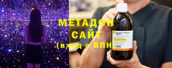 a pvp Балахна