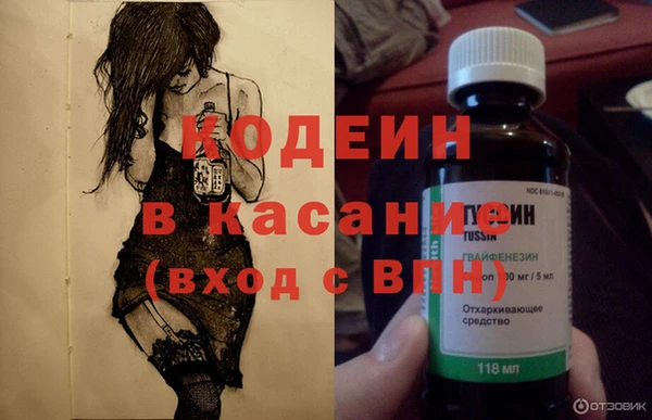 кокаин Баксан