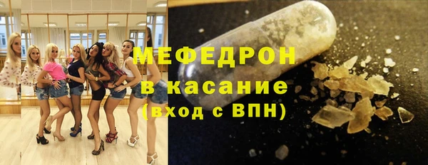 а пвп мука Тихорецк