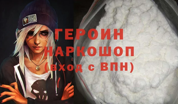 амф Балабаново