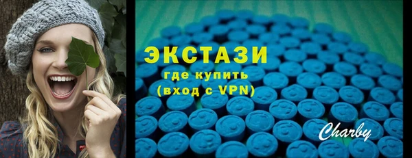 кокаин Баксан