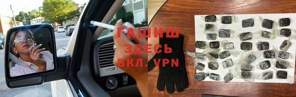 Альфа ПВП Тихвин