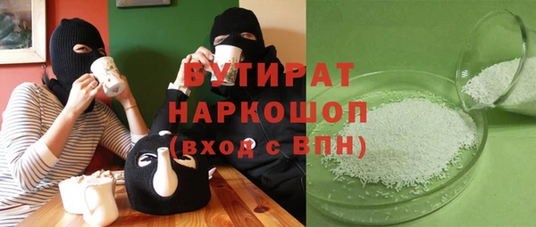 a pvp Балахна