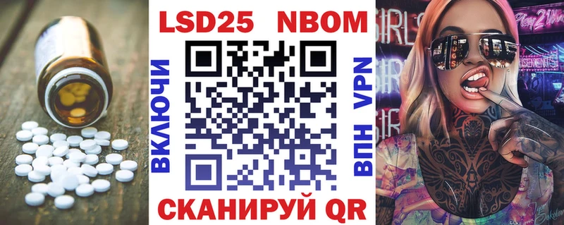 LSD-25 экстази кислота  гидра как войти  Давлеканово  где продают наркотики 