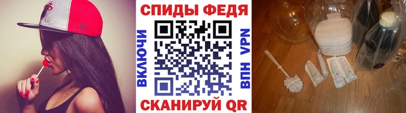 МЕГА ССЫЛКА  Давлеканово  Первитин витя 