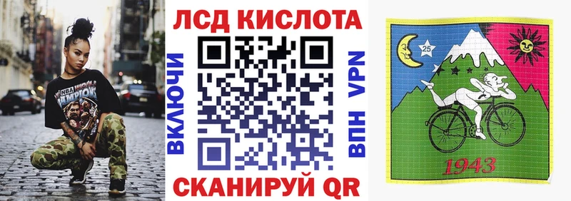 даркнет состав  продажа наркотиков  Давлеканово  Марки N-bome 1,5мг 